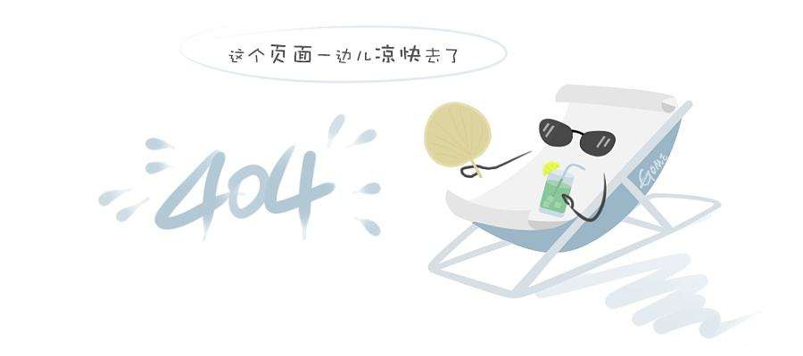 关系企业