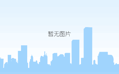 新闻发布